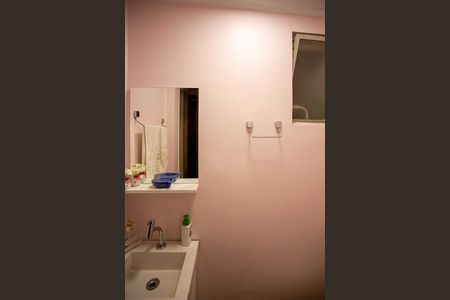Apartamento à venda com 74m², 3 quartos e 1 vagaLavabo