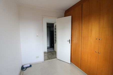 Apartamento para alugar com 75m², 3 quartos e 1 vagaQuarto 1