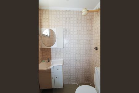 Apartamento para alugar com 75m², 3 quartos e 1 vagaBanheiro de serviço