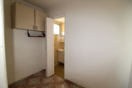 Apartamento para alugar com 75m², 3 quartos e 1 vagaQuarto de Serviço