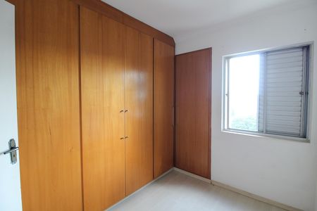 Apartamento para alugar com 75m², 3 quartos e 1 vagaQuarto 1
