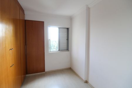 Apartamento para alugar com 75m², 3 quartos e 1 vagaQuarto 1