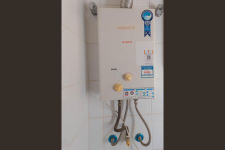 Apartamento para alugar com 56m², 2 quartos e 1 vaga Apartamento para alugar com 56m², 2 quartos e 1 vagaAquecedor