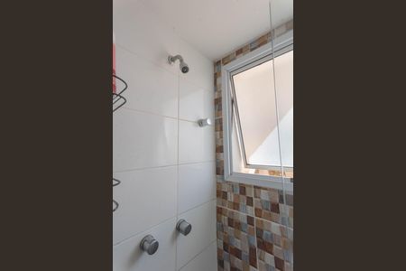 Apartamento para alugar com 56m², 2 quartos e 1 vaga Apartamento para alugar com 56m², 2 quartos e 1 vagaBanheiro