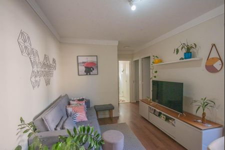 Apartamento para alugar com 56m², 2 quartos e 1 vaga Apartamento para alugar com 56m², 2 quartos e 1 vagaSala
