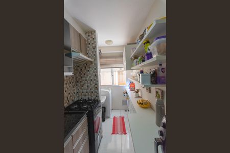 Apartamento para alugar com 56m², 2 quartos e 1 vaga Apartamento para alugar com 56m², 2 quartos e 1 vagaCozinha