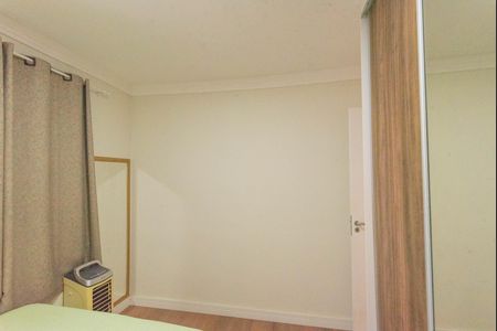 Apartamento para alugar com 56m², 2 quartos e 1 vaga Apartamento para alugar com 56m², 2 quartos e 1 vagaQuarto 1