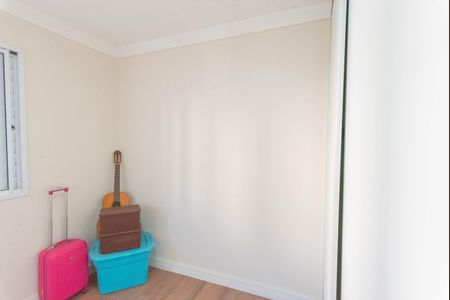Apartamento para alugar com 56m², 2 quartos e 1 vaga Apartamento para alugar com 56m², 2 quartos e 1 vagaQuarto 2