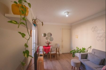 Apartamento para alugar com 2 quartos, 56m² em Jardim Amazonas, Campinas