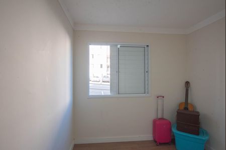 Apartamento para alugar com 56m², 2 quartos e 1 vaga Apartamento para alugar com 56m², 2 quartos e 1 vagaQuarto 2