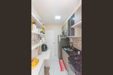 Apartamento para alugar com 56m², 2 quartos e 1 vaga Apartamento para alugar com 56m², 2 quartos e 1 vagaCozinha