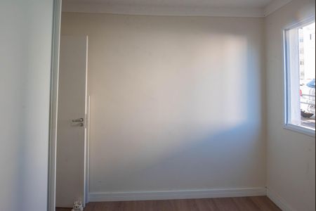 Apartamento para alugar com 56m², 2 quartos e 1 vaga Apartamento para alugar com 56m², 2 quartos e 1 vagaQuarto 2