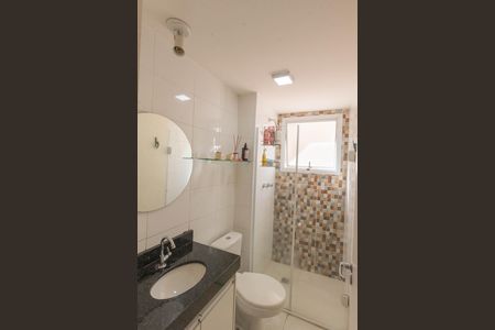 Apartamento para alugar com 56m², 2 quartos e 1 vaga Apartamento para alugar com 56m², 2 quartos e 1 vagaBanheiro