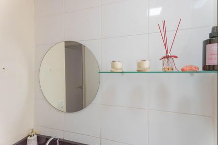 Apartamento para alugar com 56m², 2 quartos e 1 vaga Apartamento para alugar com 56m², 2 quartos e 1 vagaBanheiro