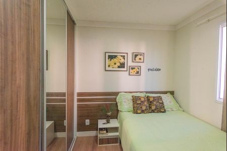 Apartamento para alugar com 56m², 2 quartos e 1 vaga Apartamento para alugar com 56m², 2 quartos e 1 vagaQuarto 1