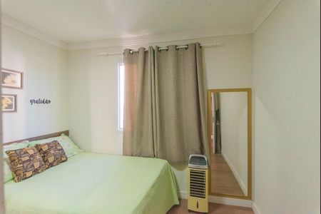 Quarto 1 de apartamento para alugar com 2 quartos, 56m² em Jardim Amazonas, Campinas