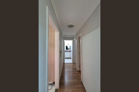 Apartamento à venda com 57m², 2 quartos e 1 vagaCorredor 