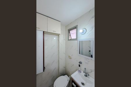 Apartamento à venda com 62m², 3 quartos e 1 vaga Apartamento à venda com 62m², 3 quartos e 1 vagaBanheiro de serviço