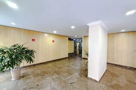 Área comum de apartamento à venda com 3 quartos, 62m² em Cambuci, São Paulo