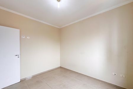 Apartamento à venda com 56m², 2 quartos e 1 vaga Apartamento à venda com 56m², 2 quartos e 1 vagaQuarto 2