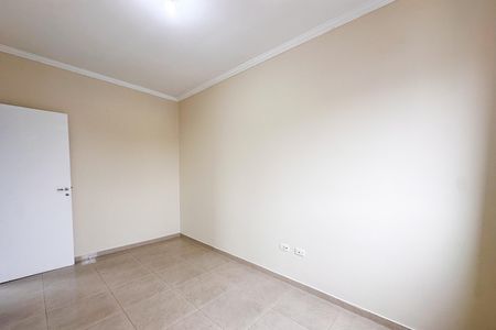 Apartamento à venda com 56m², 2 quartos e 1 vaga Apartamento à venda com 56m², 2 quartos e 1 vagaQuarto 1