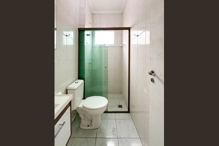 Apartamento à venda com 56m², 2 quartos e 1 vaga Apartamento à venda com 56m², 2 quartos e 1 vagaBanheiro Social