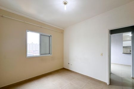 Apartamento à venda com 56m², 2 quartos e 1 vaga Apartamento à venda com 56m², 2 quartos e 1 vagaQuarto 2