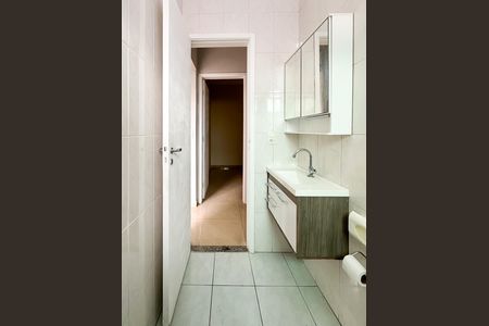 Apartamento à venda com 56m², 2 quartos e 1 vaga Apartamento à venda com 56m², 2 quartos e 1 vagaBanheiro Social