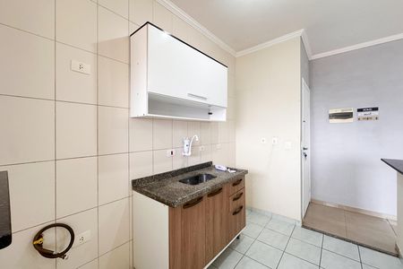 Apartamento à venda com 56m², 2 quartos e 1 vaga Apartamento à venda com 56m², 2 quartos e 1 vagaCozinha