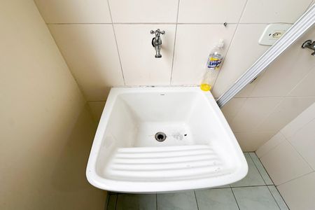 Apartamento à venda com 56m², 2 quartos e 1 vaga Apartamento à venda com 56m², 2 quartos e 1 vagaÁrea de Serviço