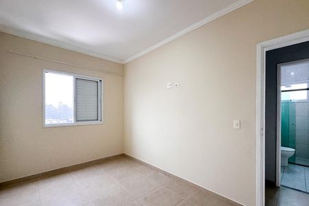 Apartamento à venda com 56m², 2 quartos e 1 vaga Apartamento à venda com 56m², 2 quartos e 1 vagaQuarto 1