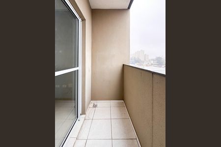 Apartamento à venda com 56m², 2 quartos e 1 vaga Apartamento à venda com 56m², 2 quartos e 1 vagaSacada