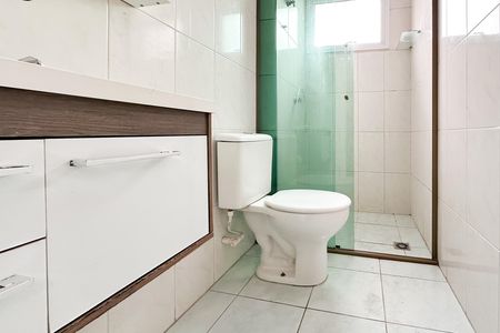 Apartamento à venda com 56m², 2 quartos e 1 vaga Apartamento à venda com 56m², 2 quartos e 1 vagaBanheiro Social