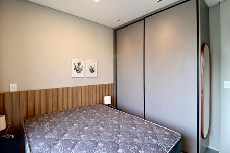 Apartamento para alugar com 53m², 1 quarto e 1 vaga Apartamento para alugar com 53m², 1 quarto e 1 vagaQuarto