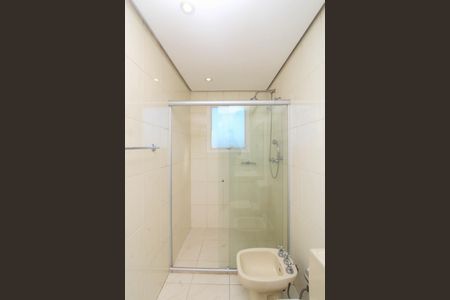 Apartamento à venda com 336m², 4 quartos e 5 vagas Apartamento à venda com 336m², 4 quartos e 5 vagasBanheiro Suíte 2