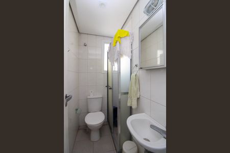 Apartamento à venda com 336m², 4 quartos e 5 vagas Apartamento à venda com 336m², 4 quartos e 5 vagasBanheiro de serviço