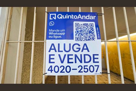 Casa à venda com 75m², 1 quarto e 2 vagas Casa à venda com 75m², 1 quarto e 2 vagasFachada - plaquinha