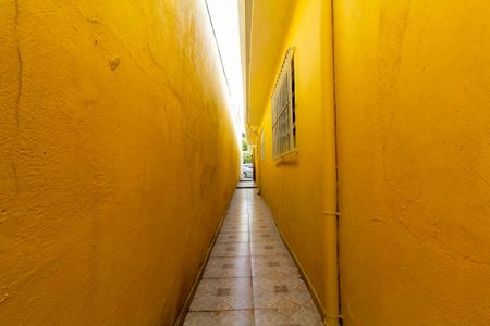 Casa à venda com 75m², 1 quarto e 2 vagas Casa à venda com 75m², 1 quarto e 2 vagasQuintal