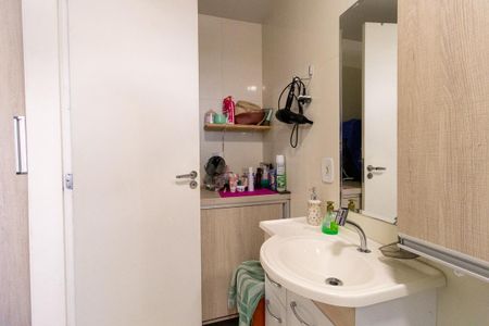 Apartamento à venda com 81m², 2 quartos e 1 vaga Apartamento à venda com 81m², 2 quartos e 1 vagaBanheiro da Suíte