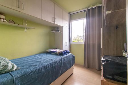 Apartamento à venda com 81m², 2 quartos e 1 vaga Apartamento à venda com 81m², 2 quartos e 1 vagaQuarto 3