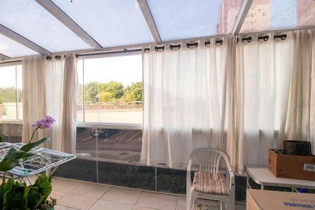 Apartamento à venda com 81m², 2 quartos e 1 vaga Apartamento à venda com 81m², 2 quartos e 1 vagaVista do Quarto 1