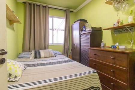 Apartamento à venda com 81m², 2 quartos e 1 vaga Apartamento à venda com 81m², 2 quartos e 1 vagaQuarto 1