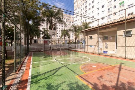 Apartamento à venda com 81m², 2 quartos e 1 vaga Apartamento à venda com 81m², 2 quartos e 1 vagaQuadra Esportiva
