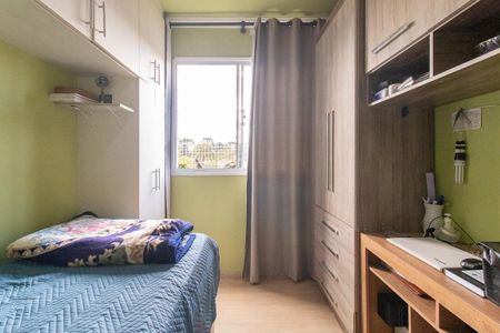 Apartamento à venda com 81m², 2 quartos e 1 vaga Apartamento à venda com 81m², 2 quartos e 1 vagaQuarto 3