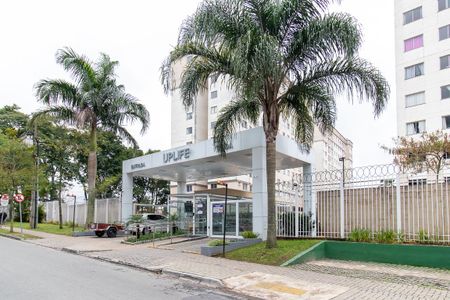 Apartamento à venda com 81m², 2 quartos e 1 vaga Apartamento à venda com 81m², 2 quartos e 1 vagaFachada do bloco