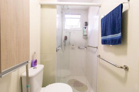Apartamento à venda com 81m², 2 quartos e 1 vaga Apartamento à venda com 81m², 2 quartos e 1 vagaBanheiro da Suíte