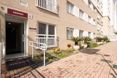 Apartamento à venda com 81m², 2 quartos e 1 vaga Apartamento à venda com 81m², 2 quartos e 1 vagaEntrada