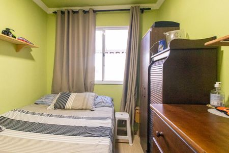 Apartamento à venda com 81m², 2 quartos e 1 vaga Apartamento à venda com 81m², 2 quartos e 1 vagaQuarto 1