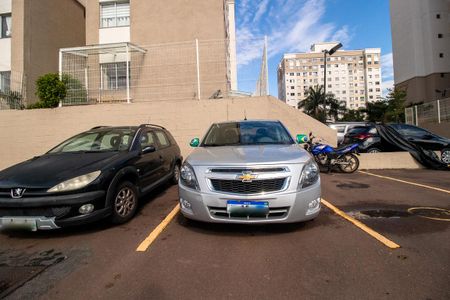 Apartamento à venda com 81m², 2 quartos e 1 vaga Apartamento à venda com 81m², 2 quartos e 1 vagaGaragem