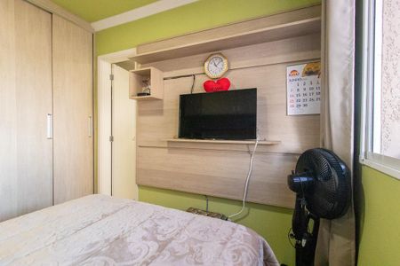 Apartamento à venda com 81m², 2 quartos e 1 vaga Apartamento à venda com 81m², 2 quartos e 1 vagaQuarto 2 - Suíte